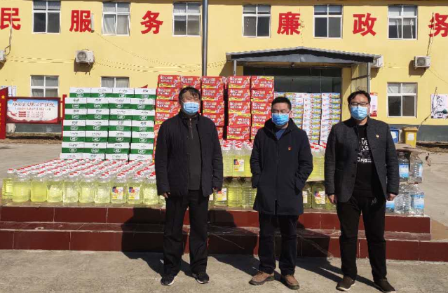 【抗“疫”战线】因爱而行  因情而暖——中天九建捐赠防疫物资，助力抗疫工作