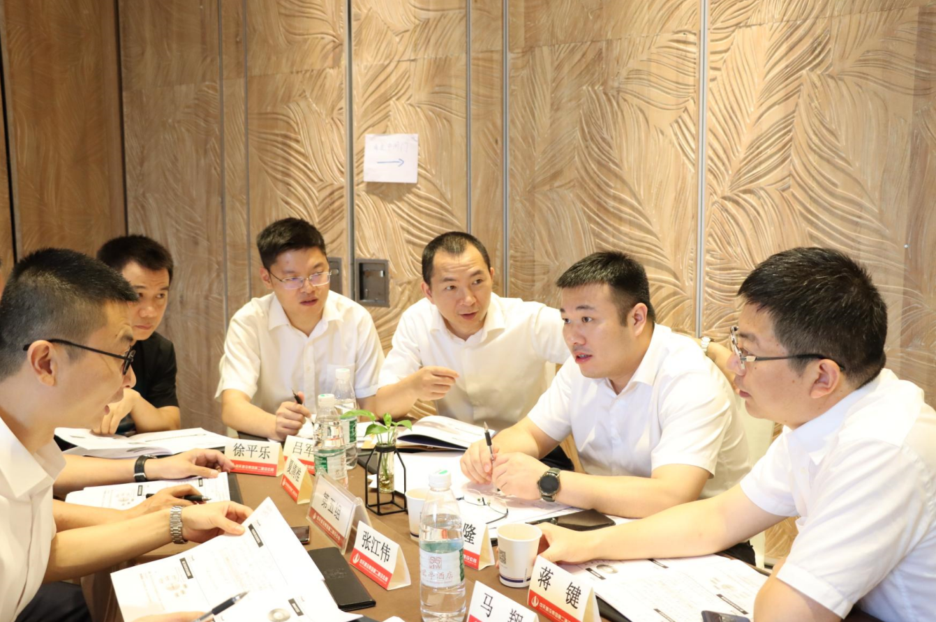 2021年6月25日-26日，中天二建组织开展了2021年中高层主管执行力培训。本次培训特邀清华、北大、上海交大总裁班讲师，中国企业家协会特聘高级讲师许晋老师进行授课。